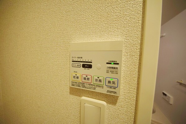 フィオーレ カンパネラの物件内観写真